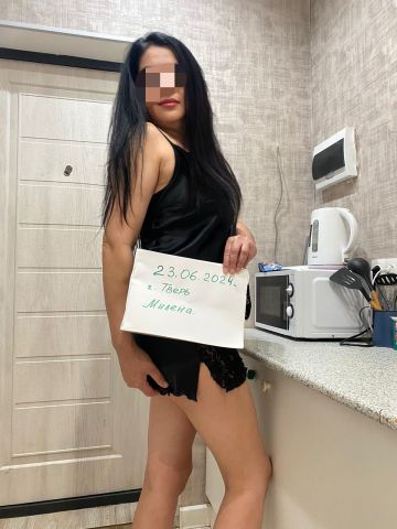 Алевтина
